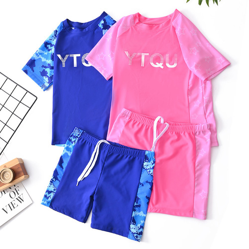 New children's split swimming trunks for boys, baby swimming suit set, middle school boy swimming gear, boys' swimming suit