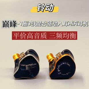 -Ȧ�F���ʽHIFI����һȦ���F�l�����߽������C0.78Ȧ�F���C