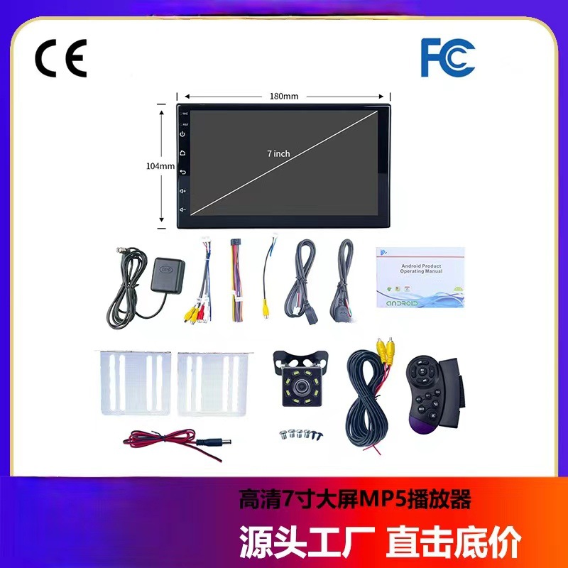 微信图片_20240329100204