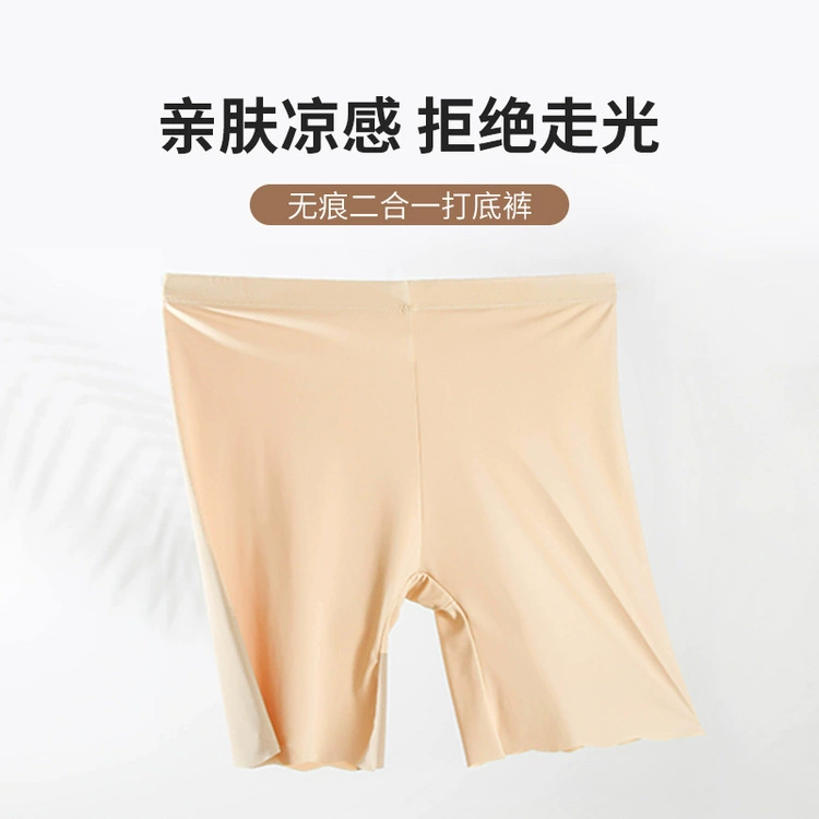 Slim show 2023 Весна Новая женская одежда больших размеров, пухлые девушки, облегающие, не скручивающие, безопасные нижние брюки