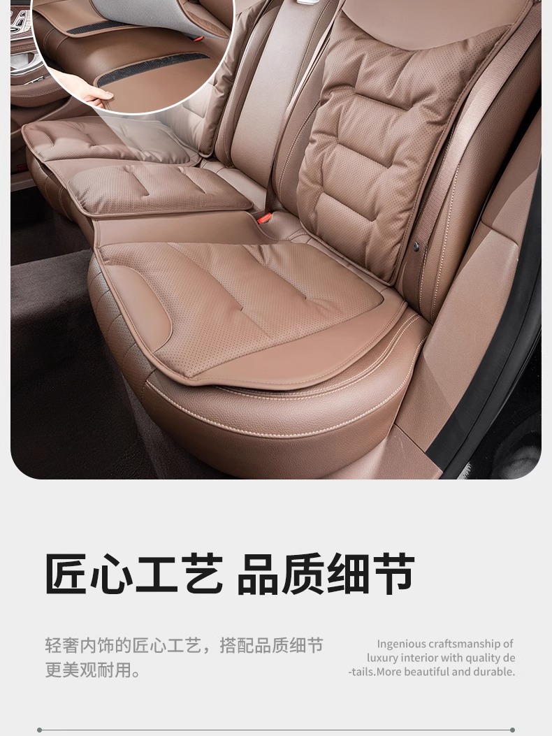 New High-End Car Seat Cushions for Summer and Winter, Front and Rear Seat Cushions for All Seasons, Comfortable Butt Cushions