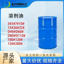 其他生物化工;化工中间体;分析试剂