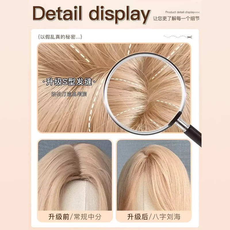 Pelucca de oro blanco mujer cabeza completa rosa cabello largo con cabello recto de cabello humano simulado cabello cos pelucca