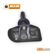 JX7T1A180AA�m��춸����ֿ�Corsair݆̥�����O�y��̥��������TPMS