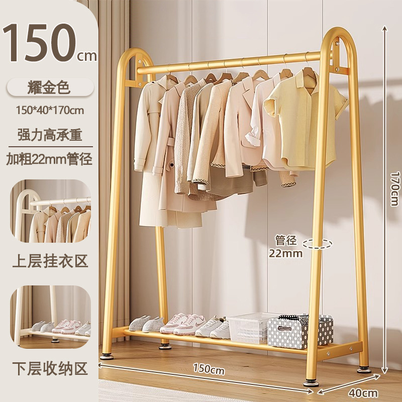 コートラック床置き家庭用寝室洋服ラックルームシンプルな収納衣類乾燥ラックバルコニー屋内衣類乾燥ラック|undefined