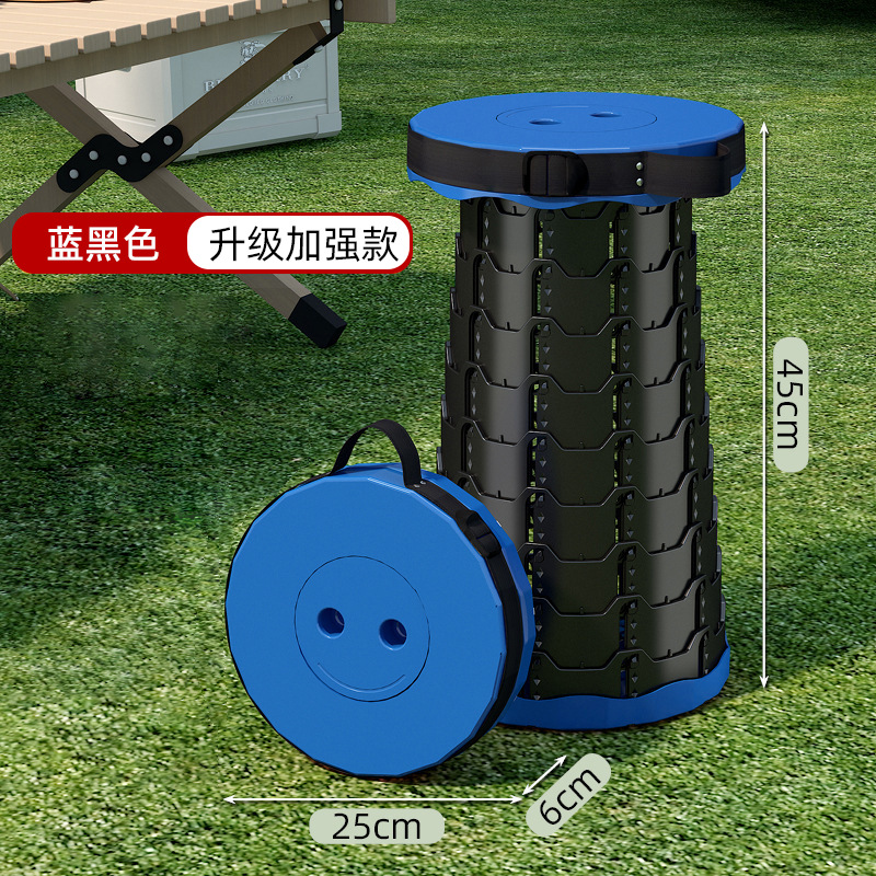 Taburete retráctil arco iris al aire libre ajustable taburete redondo de plástico de color silla plegable retráctil de tiburón