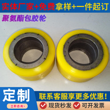 ӹƾ۰z݆ pSPUf݆ICеþ۰݆