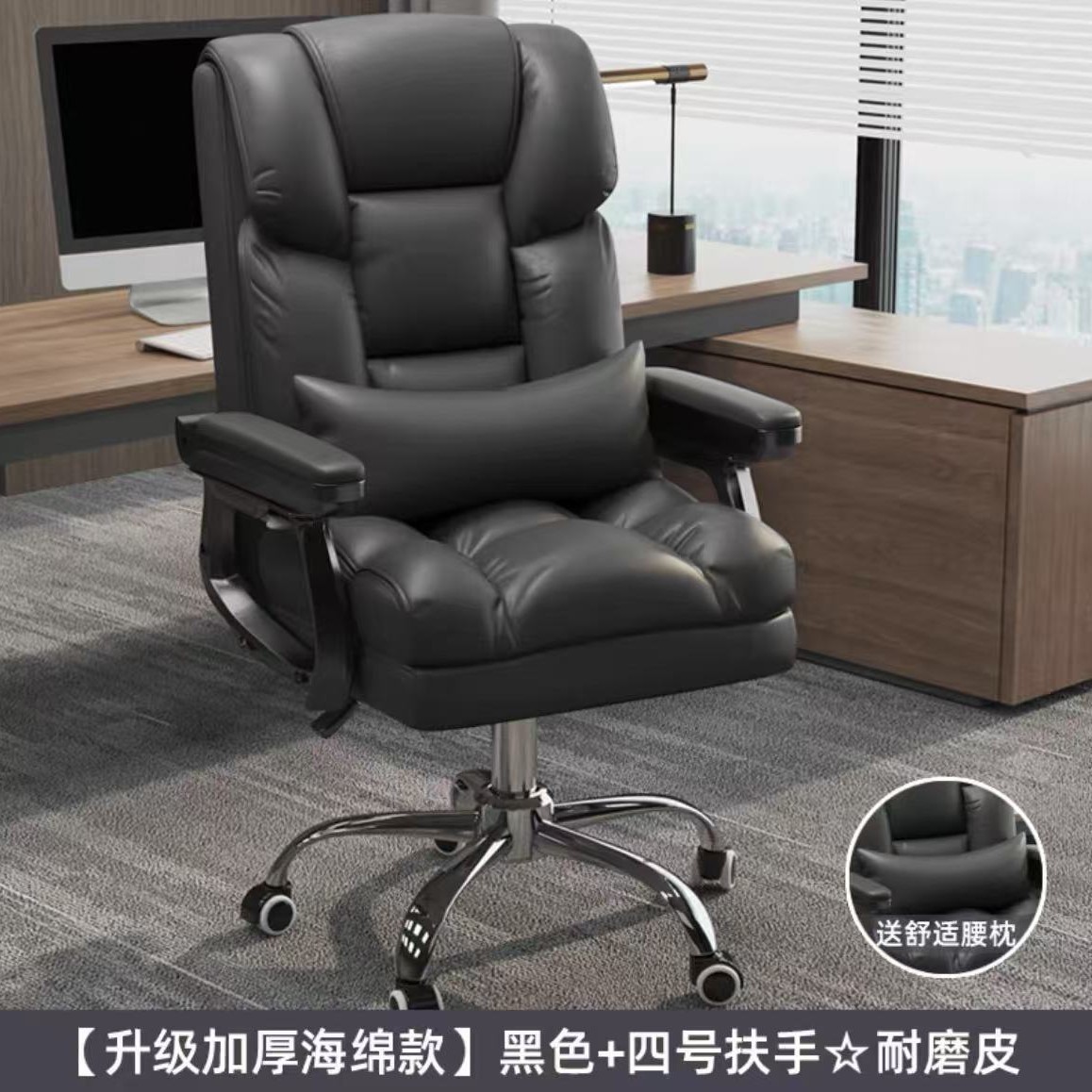 Silla de computadora doméstica reclinada y cómoda silla de deportes electrónicos sedentaria simple sofá silla de escritorio dormitorio silla giratoria moderna de aprendizaje