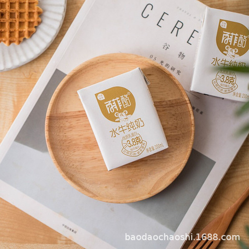 New Date Milkyway Buffalo Pure Milk Whole Carton Boxed Guangxi Water Buffalo Milk Student Children Breakfast Milk Wholesale