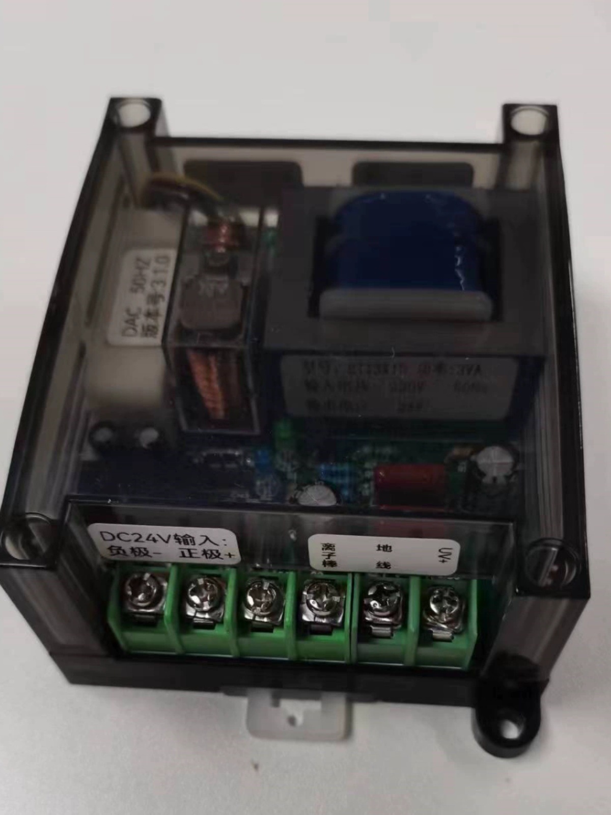 DC24V UV紫外线火焰检测模块 离子棒检测器 锅炉燃烧监控模块