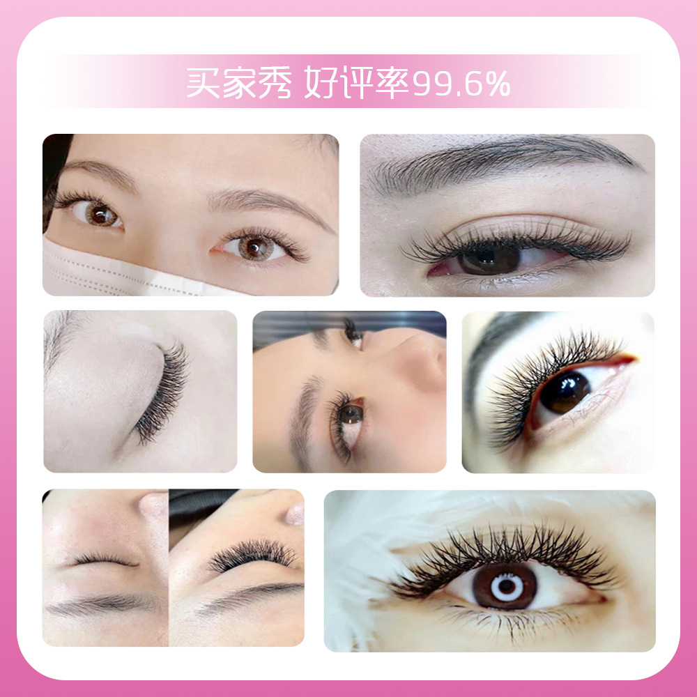 Fábrica al por mayor en stock yy pestañas postizas suaves y cómodas 0,05/0,07 plantación de injerto pestañas en forma de Y