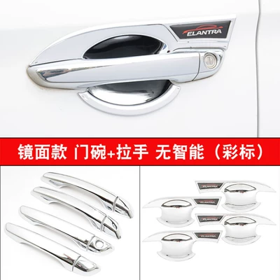 Portal Wrist | Handle Gloves Anti-Scratch Protective Shell - lead-the-silver-door-bowl-handle-color-smart