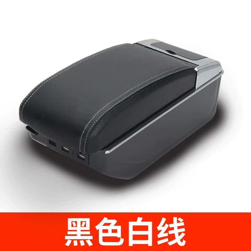 HONDA 2014 New Feng fan: Armrest box - single-layer-rise-7usb-slow-charging-black-white-line