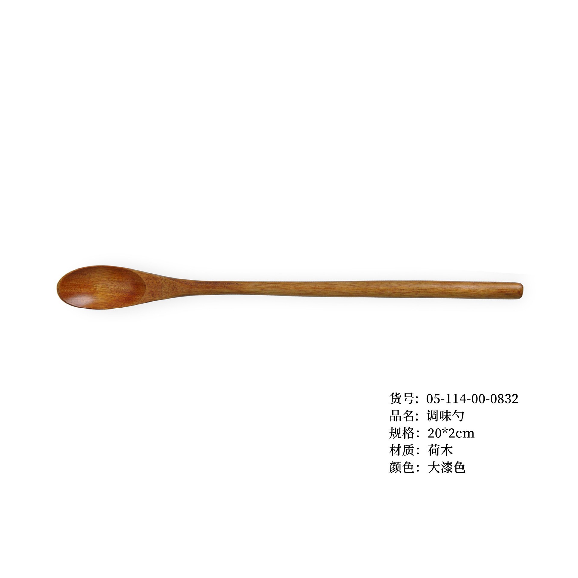 20*2 대형 페인트 색상