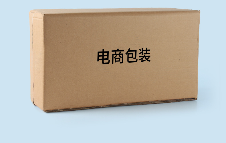 架子鼓详情页_19