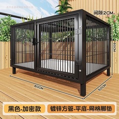 狗笼子大型犬中型犬室内外带厕所加固拉布拉多边牧专用宠物笼狗笼