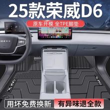 25��s��D6�_�|TPEȫ�����������{���ŵ�̺�|һ�w��܇����b