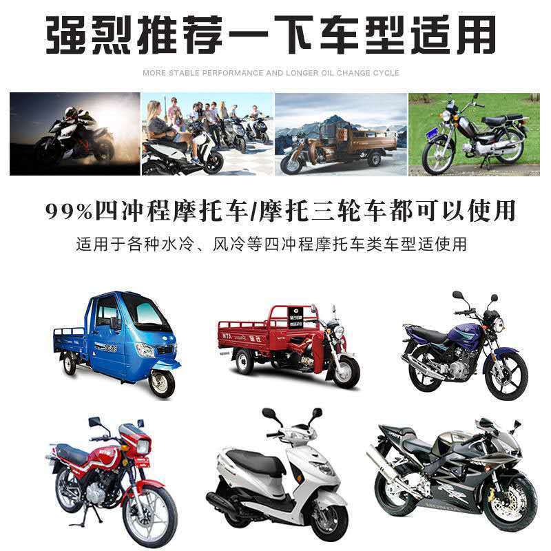 Tricycle motorcycle electric vehicle inner tube 300/275/250/350/-10/12/17/18 mini tiller inner tube
