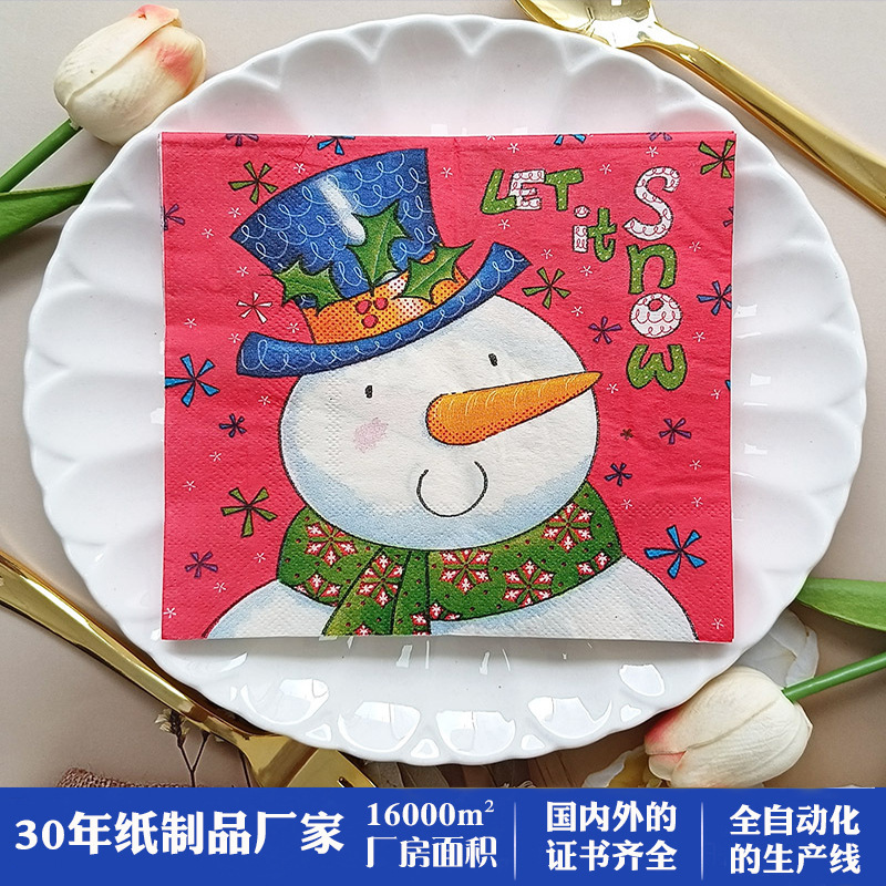 Christmas New Printed Napkins, Paper Towels, Customized Western Restaurant Bakery Suitable Facial Tissues, Wholesale Household Napkins