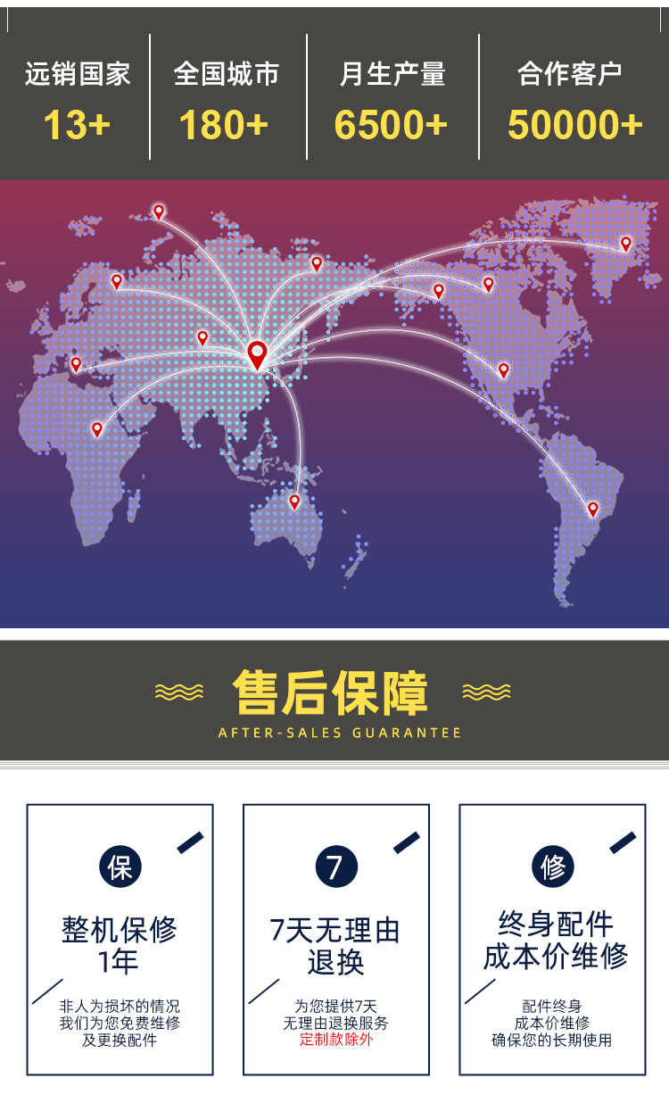 微信图片_20241225143358