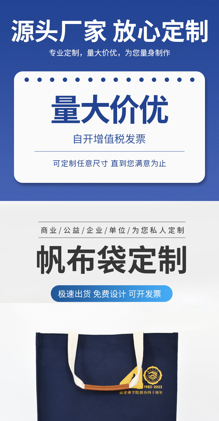 详情_01