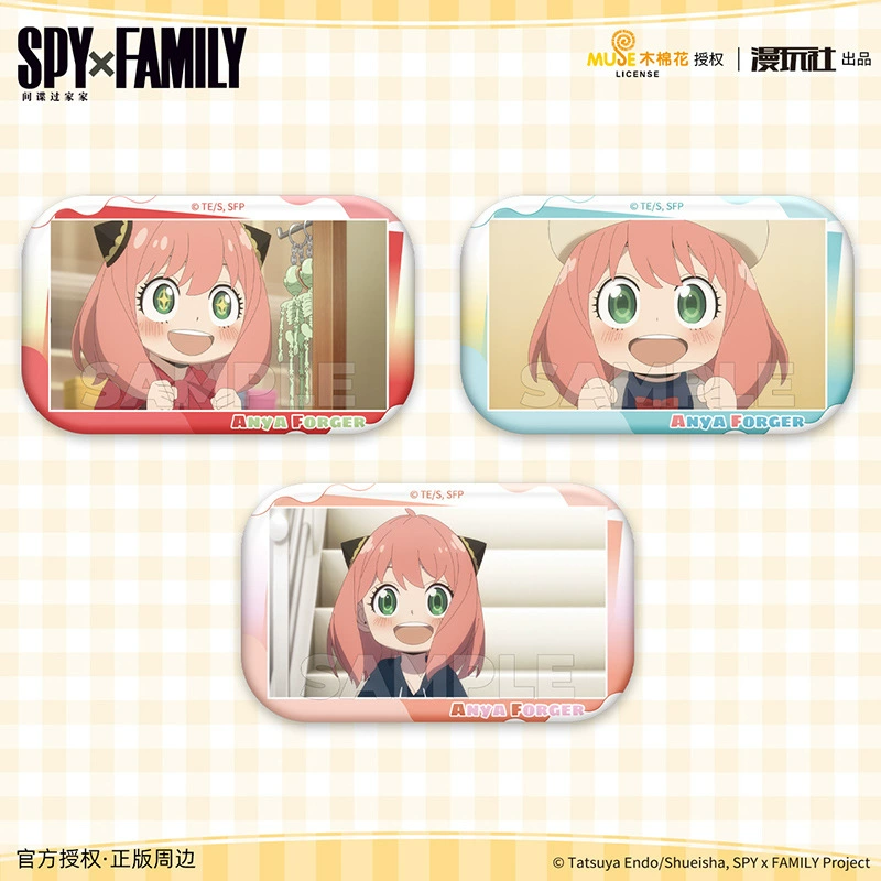 漫玩社 Spy Player Anya Fujie Scene Series Badge Blind Box Barji Peripheral 40 Box/Box