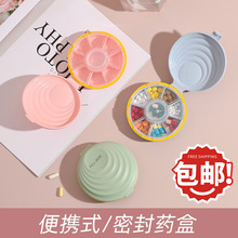 �p���ܷ��yСș��һ�������������з��bș���șƬ�ռ{��Сș��