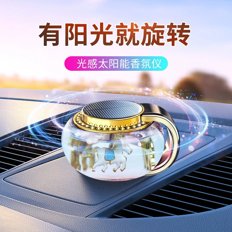 Прямая Автомобильная карусель Автомобильные Духи Новый Солнечный ароматерапия сиденье автомобильный аромат эфирного масла