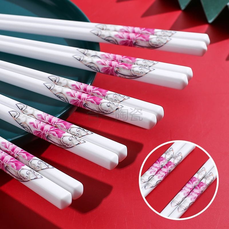 연간 잉여 (24.5cm)