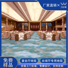 �֠��D�Ƶ��^����̺��Ʒ��]����e���s����d�M�ӡ����̺ȫ�