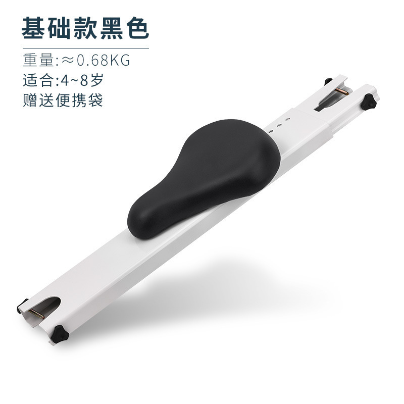 共用自転車チャイルドシートフロントベビーセーフティチェア便利な公共電動自転車折りたたみシートボード|undefined