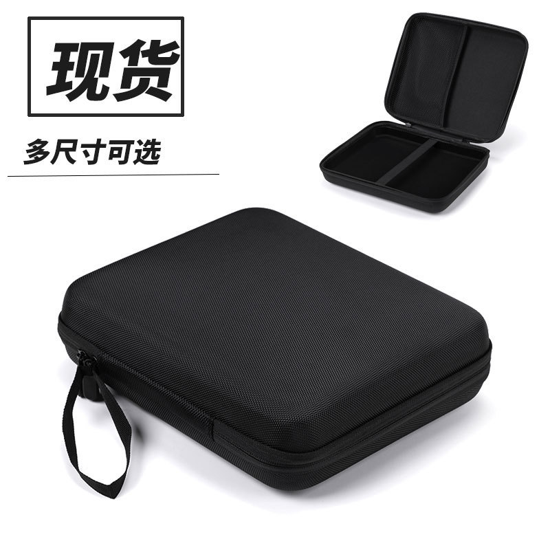 Suitable for Beisi D02PRO Bluetooth Headset Storage Box Thickened PU Leather Leather Hard Shell