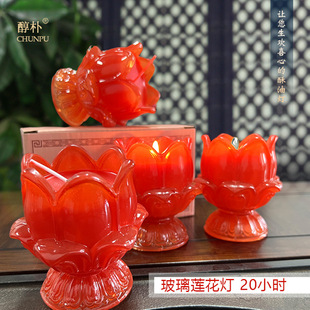 �����͸ߜ�ȼ20С�r�������͟�����Ϟ�T�tɫϲ��ɏ�����ÿڰ�ȫ