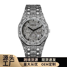 雕花FENSIR男士黑针石英手表一件代发时尚商务钢带防水石英男表