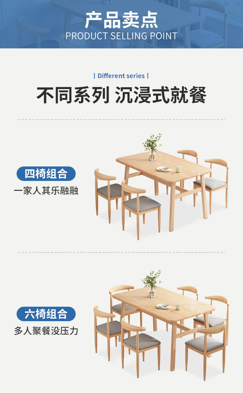 详情-07.jpg