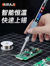 ����F����С��늺��P���a�����ʾS�޺��ӹ��������ȟ�ʽ����F