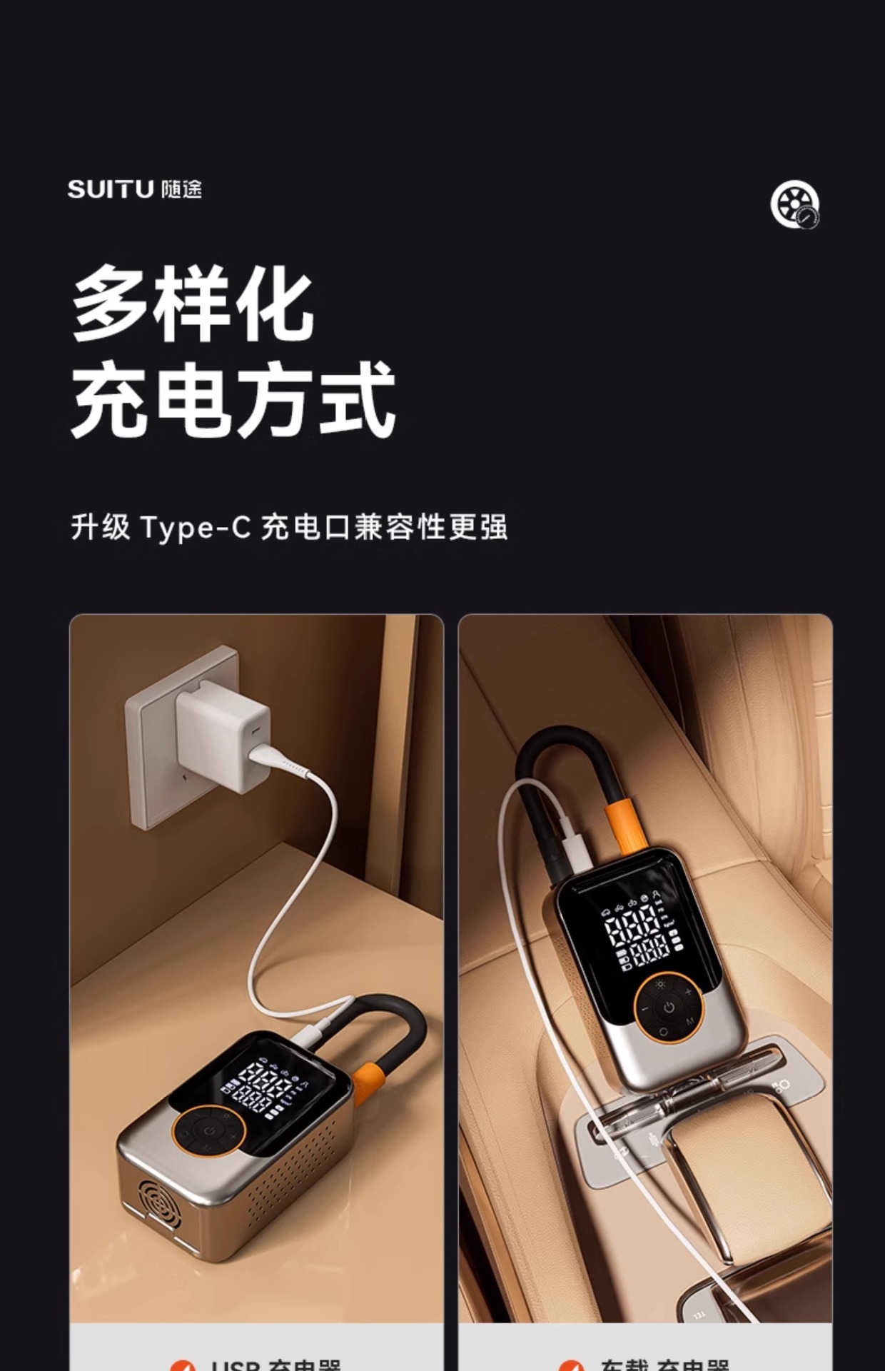 Car Wireless Air Pump Portable Car Electric Air Pump Car Tire Car Air Pump Cross-Border