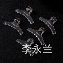 �n�潛��ץ�A 5.5���ַ���ץ�A һ����ץ�A �ֹ�diY����