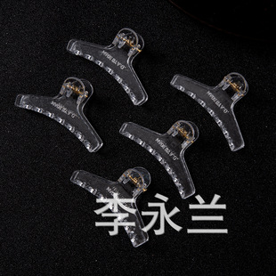 �n�潛��ץ�A 5.5���ַ���ץ�A һ����ץ�A �ֹ�diY����
