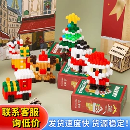 发光玩具;减压玩具;戏水玩具