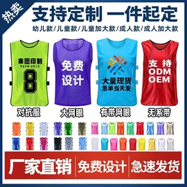 足球护腿板;运动休闲棉袜;健身服