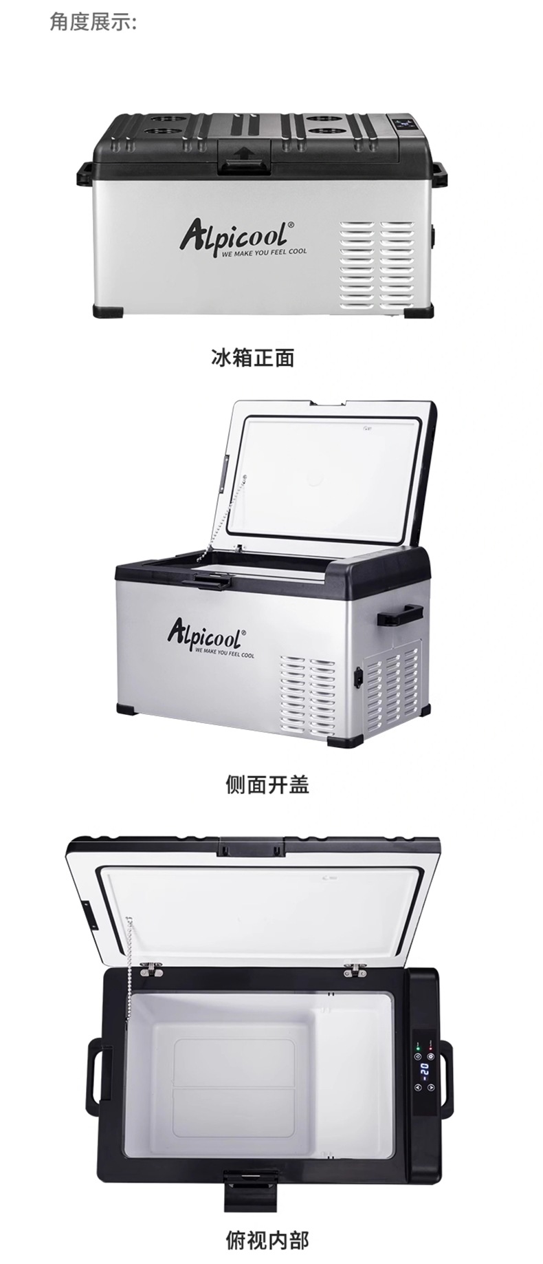 Ice Tiger Car Refrigerator Compressor Cooling System for Car and Home Dual-Use, Freezing and Refrigeration, 12V/24V Universal, Small Electric Refrigerator for Trucks