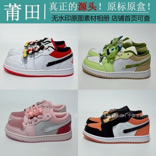 ����ͯЬ��ԭ�߰汾NK AJ1��ͯŮͯ�͎���ż���eЬ�����\��Ь��Ь