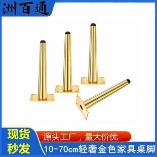 �F���F���_���֧���Ƚ�ɫ�Fˇ�ҕ���_����֧���_�Ҿ�б�F���_