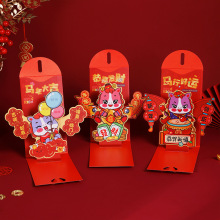 �R��t��2026���¿�3D���w�����ۯB�������Ƿ��С�����q������