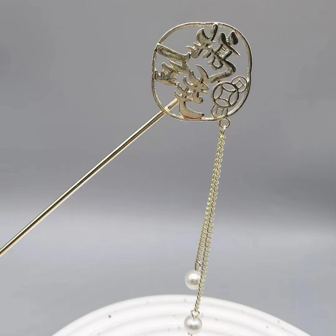 Estilo antiguo paso sacudida borla ventilador horquilla hembra de alto grado updo horquilla nuevo cheongsam chino Hanfu hairpin tocado