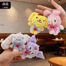 可爱大耳狗三丽鸥玩偶毛绒玉桂狗少女心包包挂件娃娃公仔礼品批发