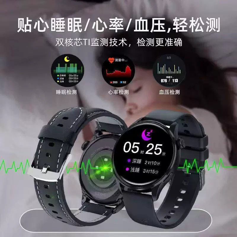 Браслет, x6, Bluetooth, отслеживает биение сердца