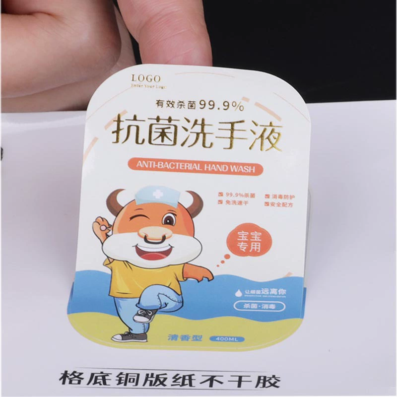 Поставка бумаги с покрытием этикетки наклейки на вынос печать наклейки лунный торт еда этикетки наклейки