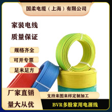 ]~BVR2.5-35ƽöܛ~zԴbSֱNl